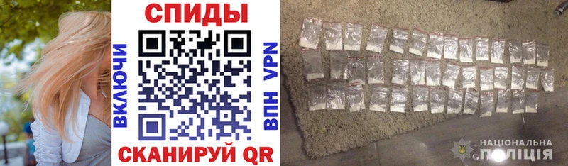 OMG ТОР  Сретенск  АМФ 98% 