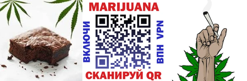 даркнет сайт  Сретенск  Canna-Cookies конопля 