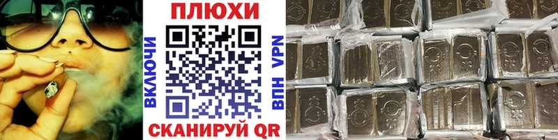купить наркотики сайты  Сретенск  ГАШ VHQ 