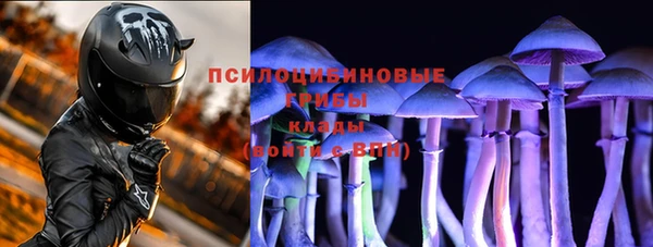метадон Остров