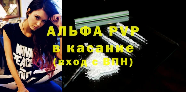 марки lsd Аркадак