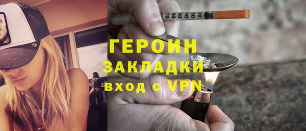 метадон Остров