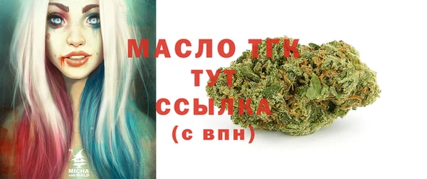 марки lsd Аркадак
