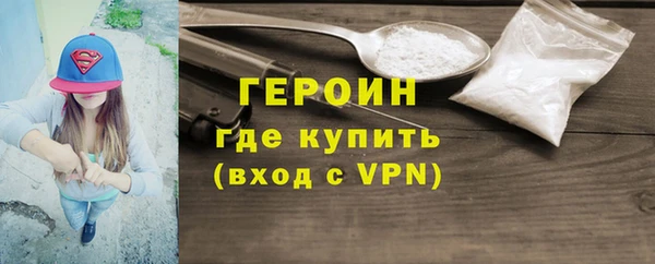 марки lsd Аркадак