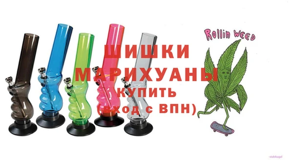 MESCALINE Армянск
