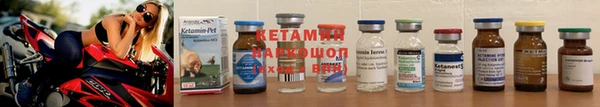 MESCALINE Армянск