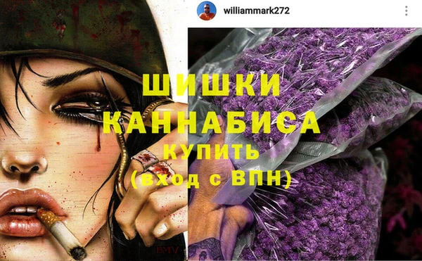 марки lsd Аркадак