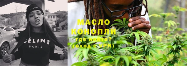 марки lsd Аркадак