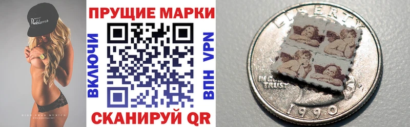 наркошоп  Сретенск  ссылка на мегу как войти  Марки NBOMe 1,8мг 